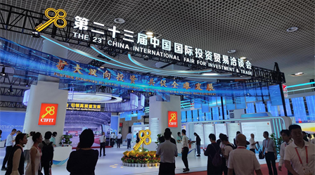 沙巴(中国)体育有限公司官网