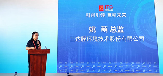 沙巴(中国)体育有限公司官网