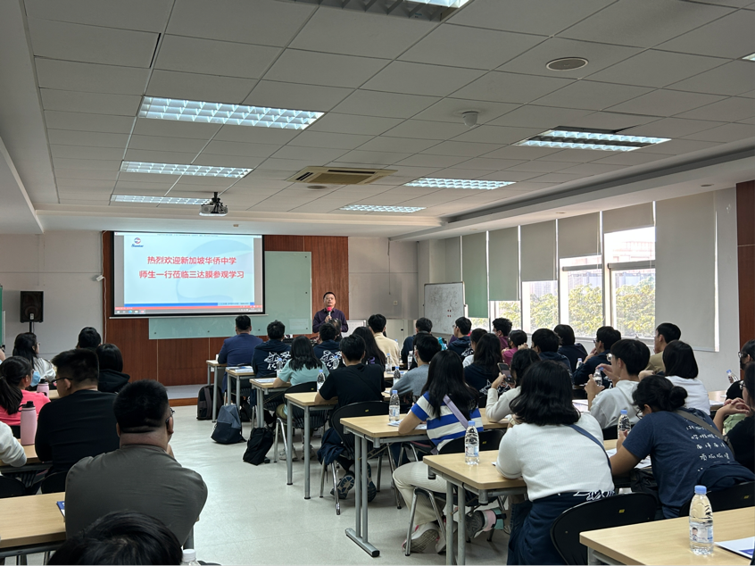 沙巴(中国)体育有限公司官网