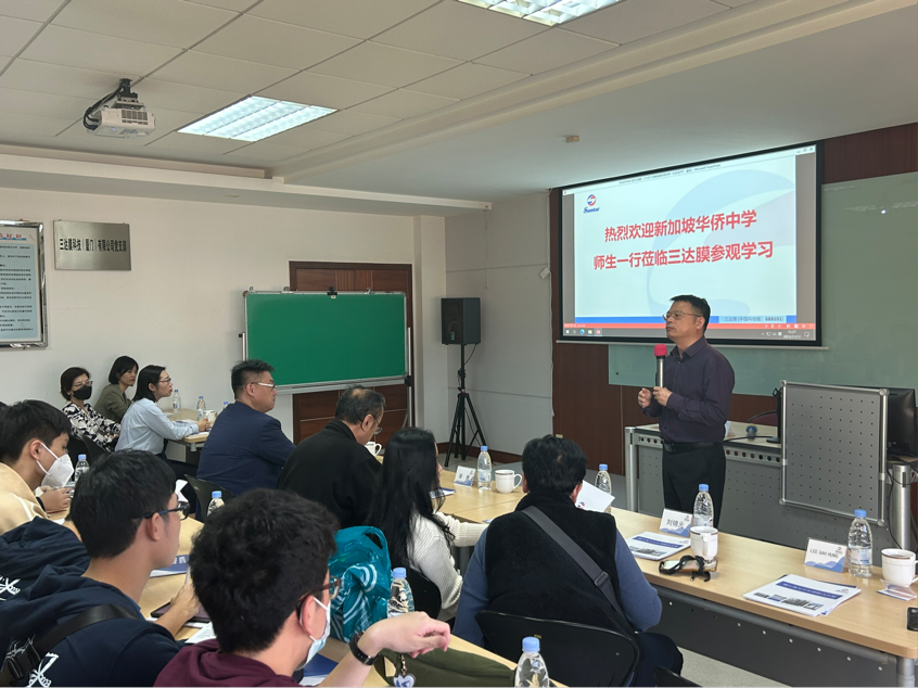 沙巴(中国)体育有限公司官网