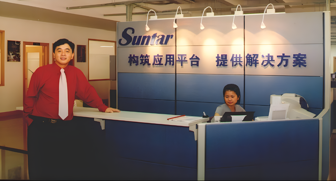 沙巴(中国)体育有限公司官网