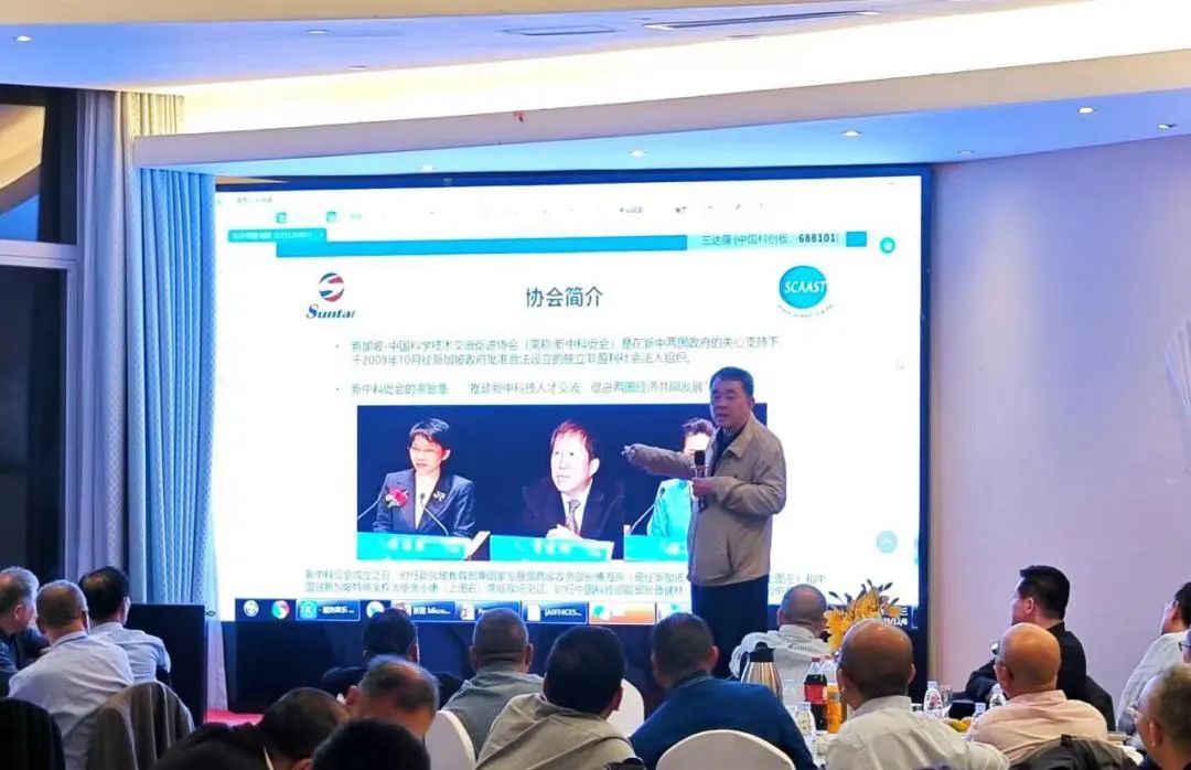 沙巴(中国)体育有限公司官网