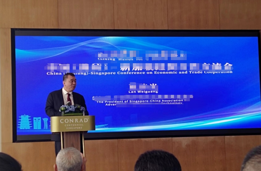 沙巴(中国)体育有限公司官网