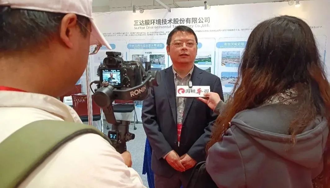 沙巴(中国)体育有限公司官网