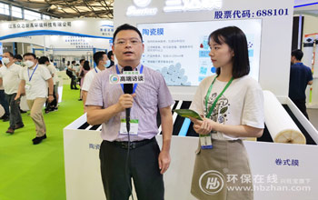 赋能自主膜品牌 沉塑硬核膜技术 沙巴演绎“新膜法” 