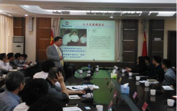 沙巴董事长蓝伟光博士受邀参与福州发改委进行的“膜科技园专场对接洽谈会”