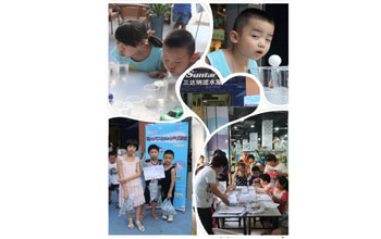 沙巴水气尝试讲堂圆满闭幕 传布知识寓教于乐