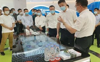 沙巴专利成就亮相厦门“知识产权CBD”