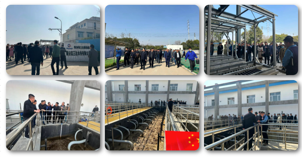 沙巴(中国)体育有限公司官网