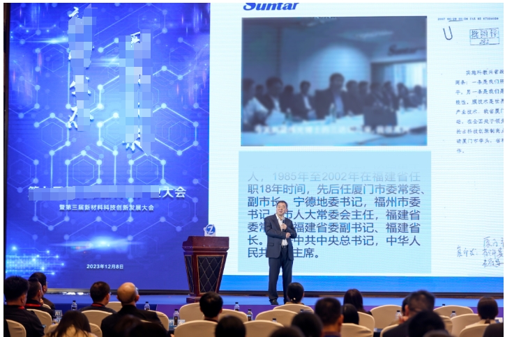 沙巴(中国)体育有限公司官网