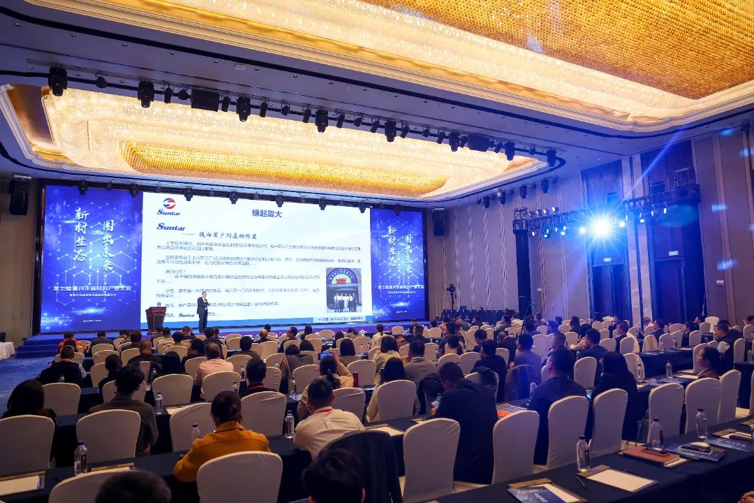 沙巴(中国)体育有限公司官网