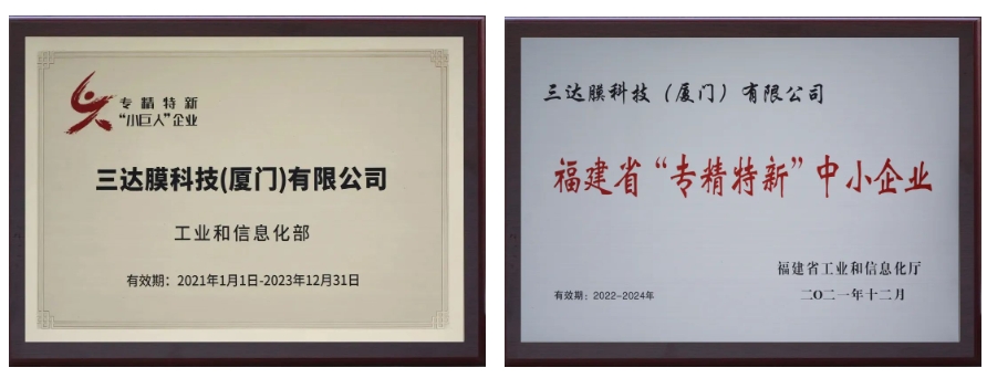 沙巴(中国)体育有限公司官网