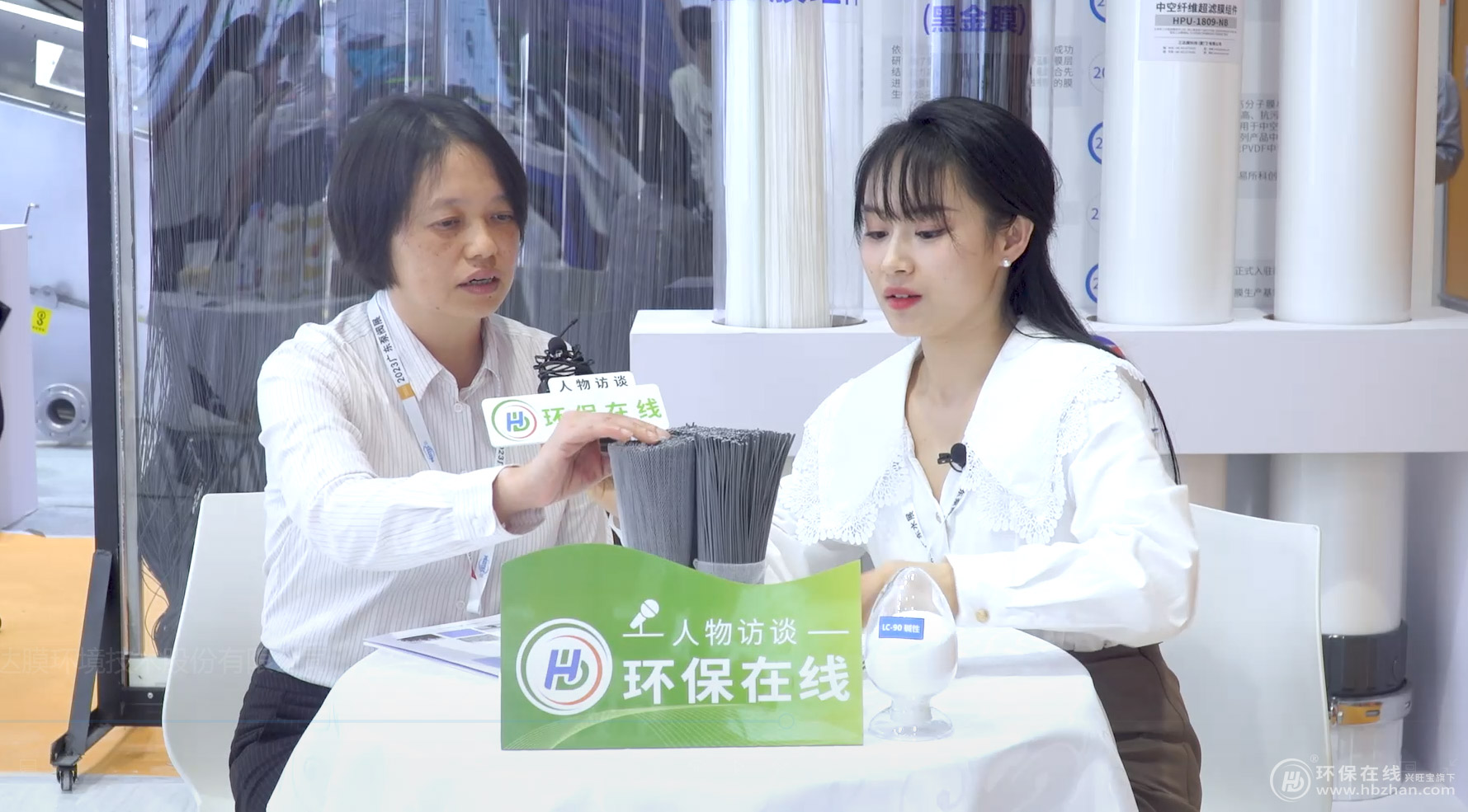 沙巴(中国)体育有限公司官网