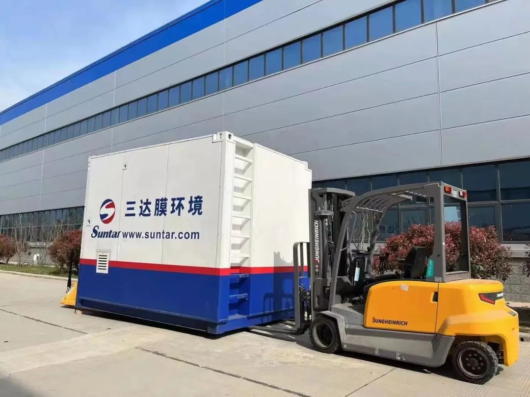 沙巴(中国)体育有限公司官网