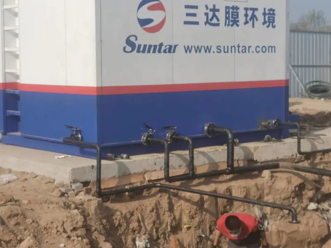 沙巴(中国)体育有限公司官网