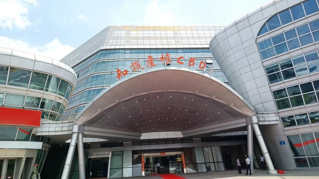 沙巴(中国)体育有限公司官网