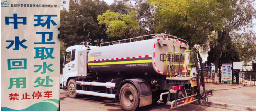 沙巴(中国)体育有限公司官网