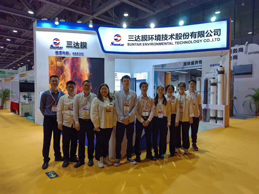 沙巴(中国)体育有限公司官网