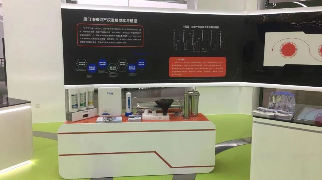 沙巴(中国)体育有限公司官网