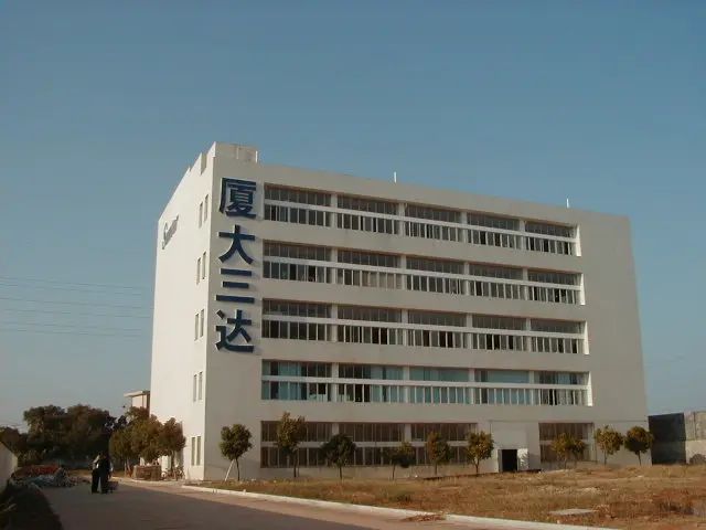 沙巴(中国)体育有限公司官网