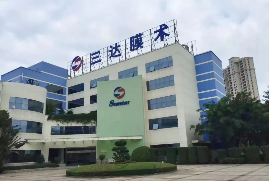 沙巴(中国)体育有限公司官网