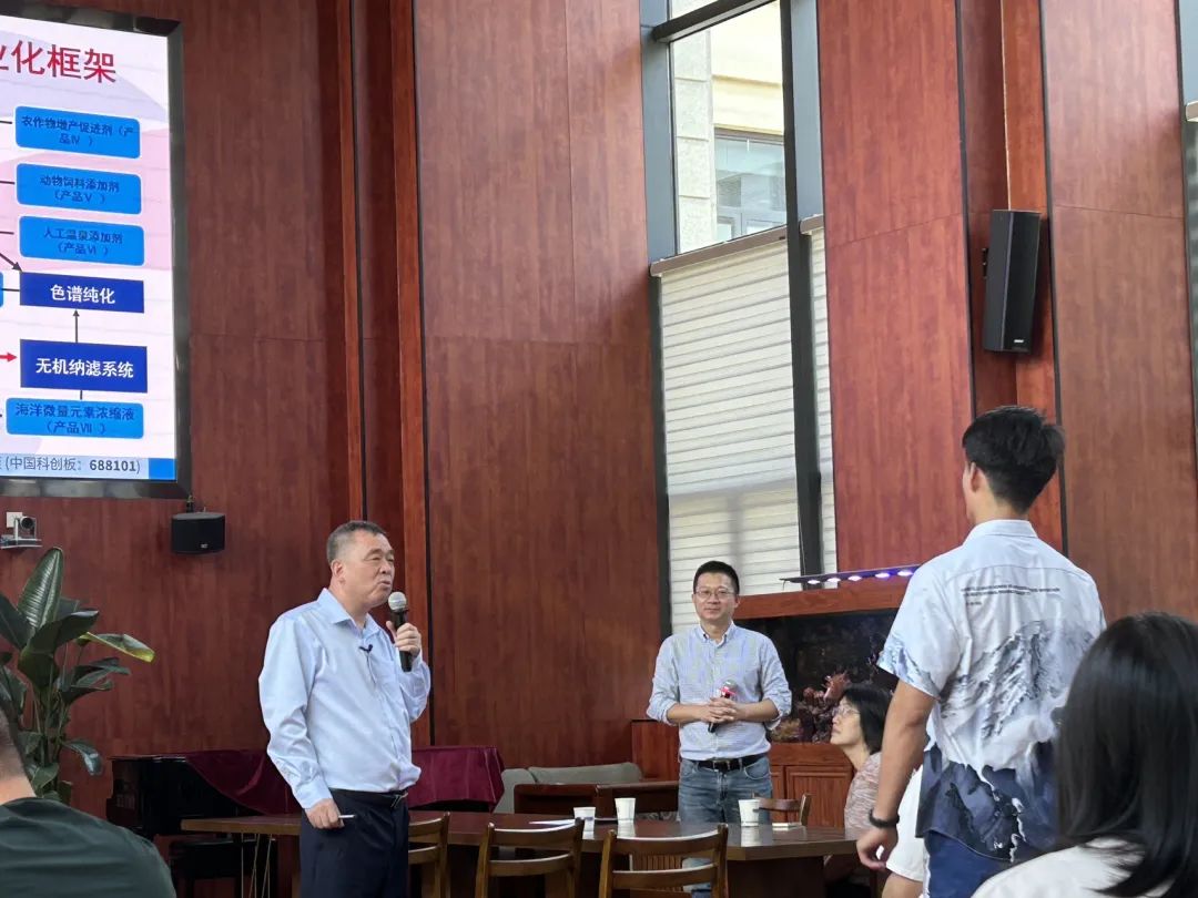 沙巴(中国)体育有限公司官网