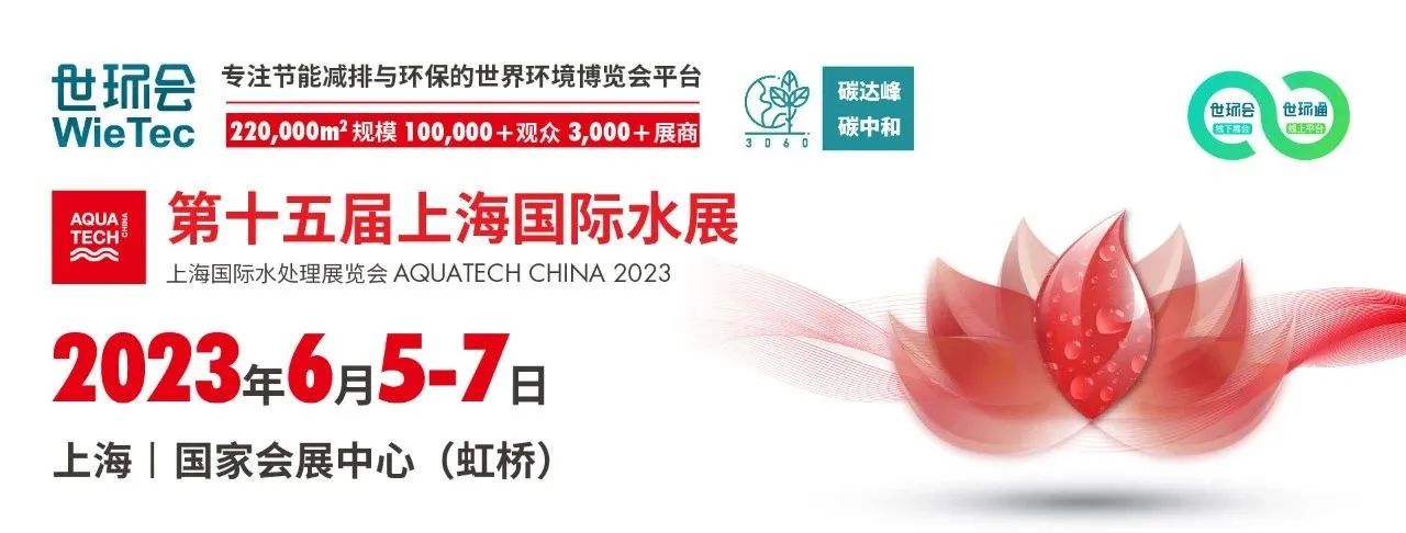 沙巴(中国)体育有限公司官网