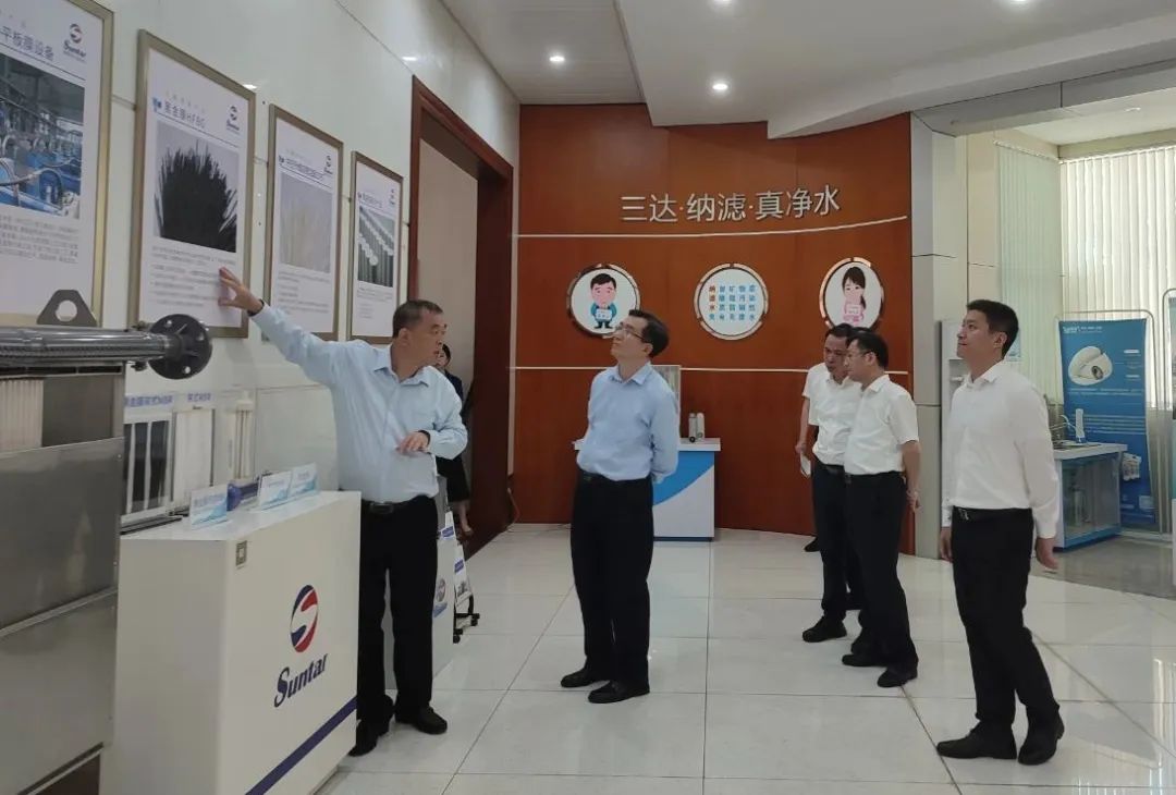 沙巴(中国)体育有限公司官网