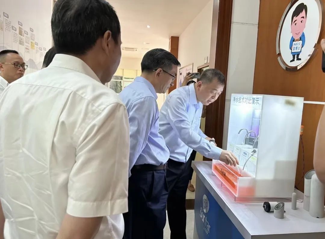 沙巴(中国)体育有限公司官网