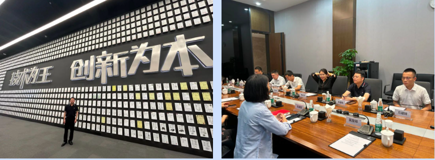 沙巴(中国)体育有限公司官网