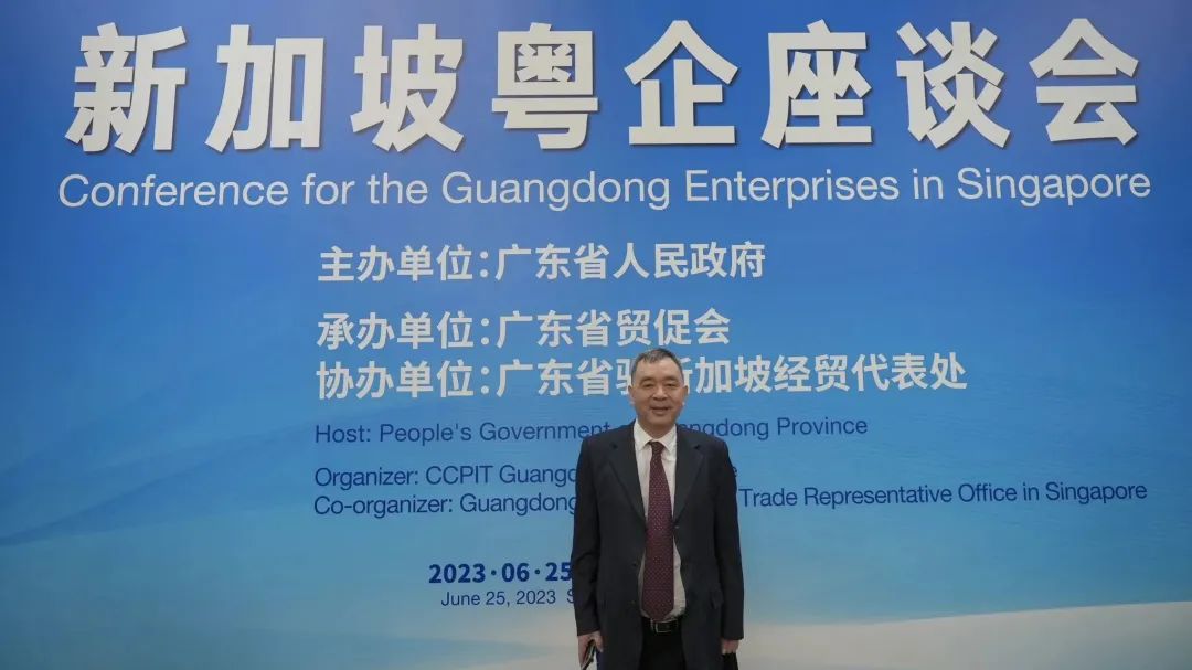 沙巴(中国)体育有限公司官网