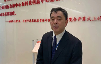 热烈庆祝沙巴在中国科创板上市周围年！