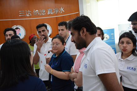 沙巴(中国)体育有限公司官网