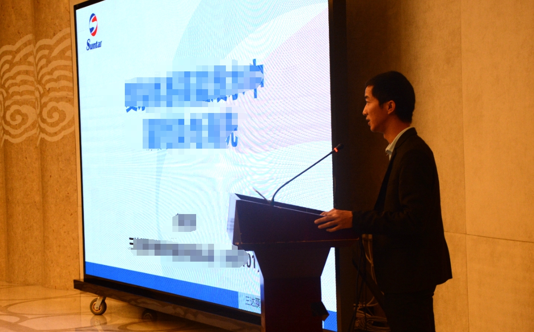 沙巴(中国)体育有限公司官网