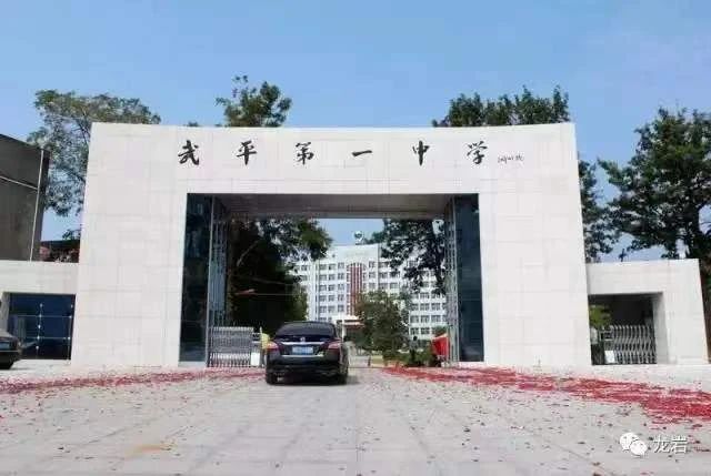 沙巴(中国)体育有限公司官网