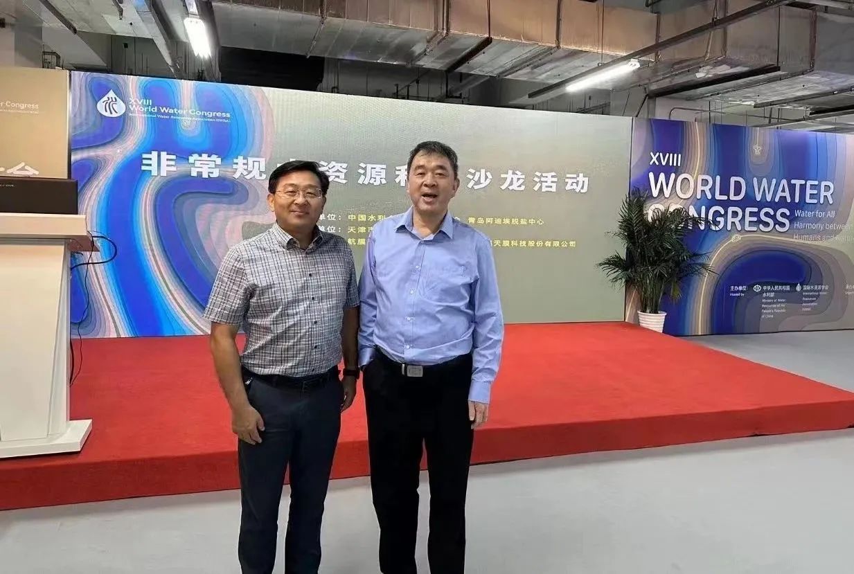 沙巴(中国)体育有限公司官网