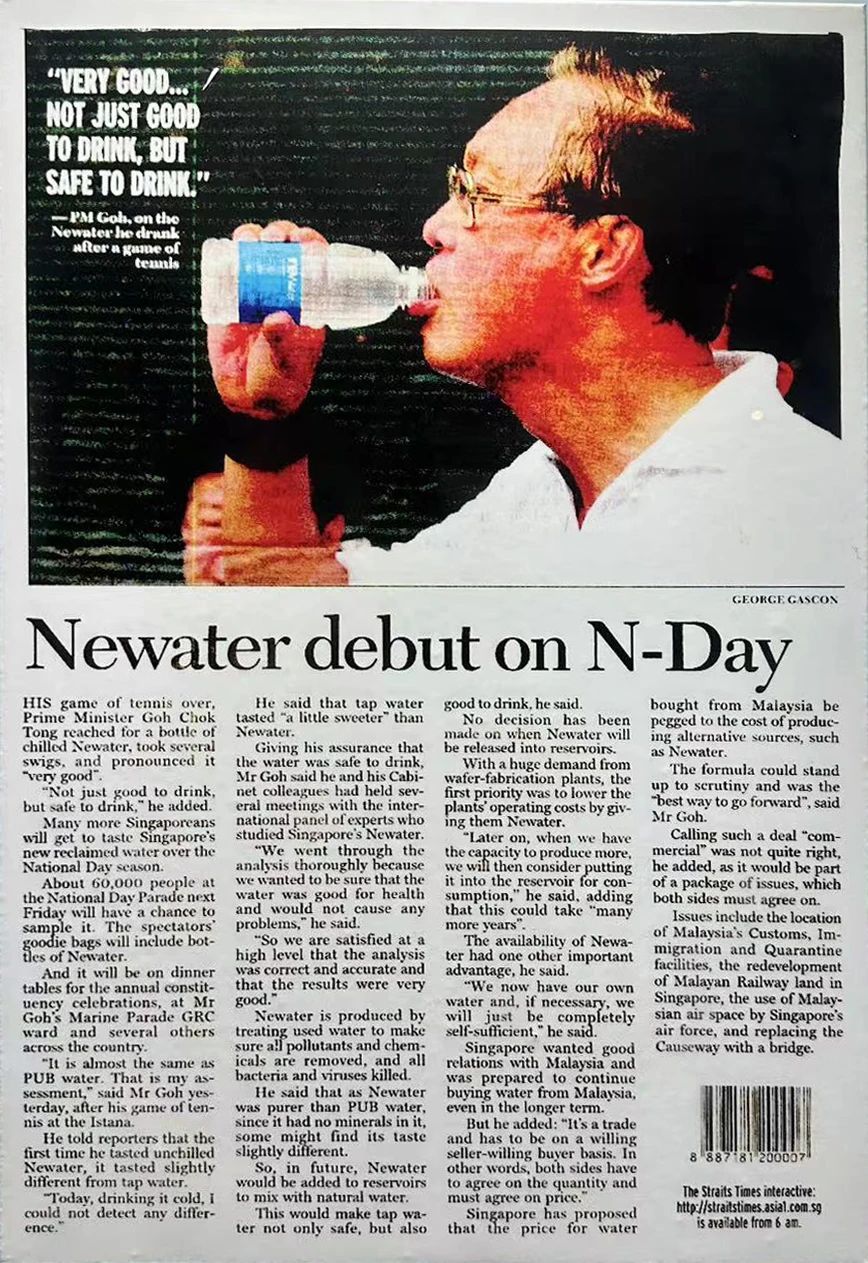 沙巴(中国)体育有限公司官网