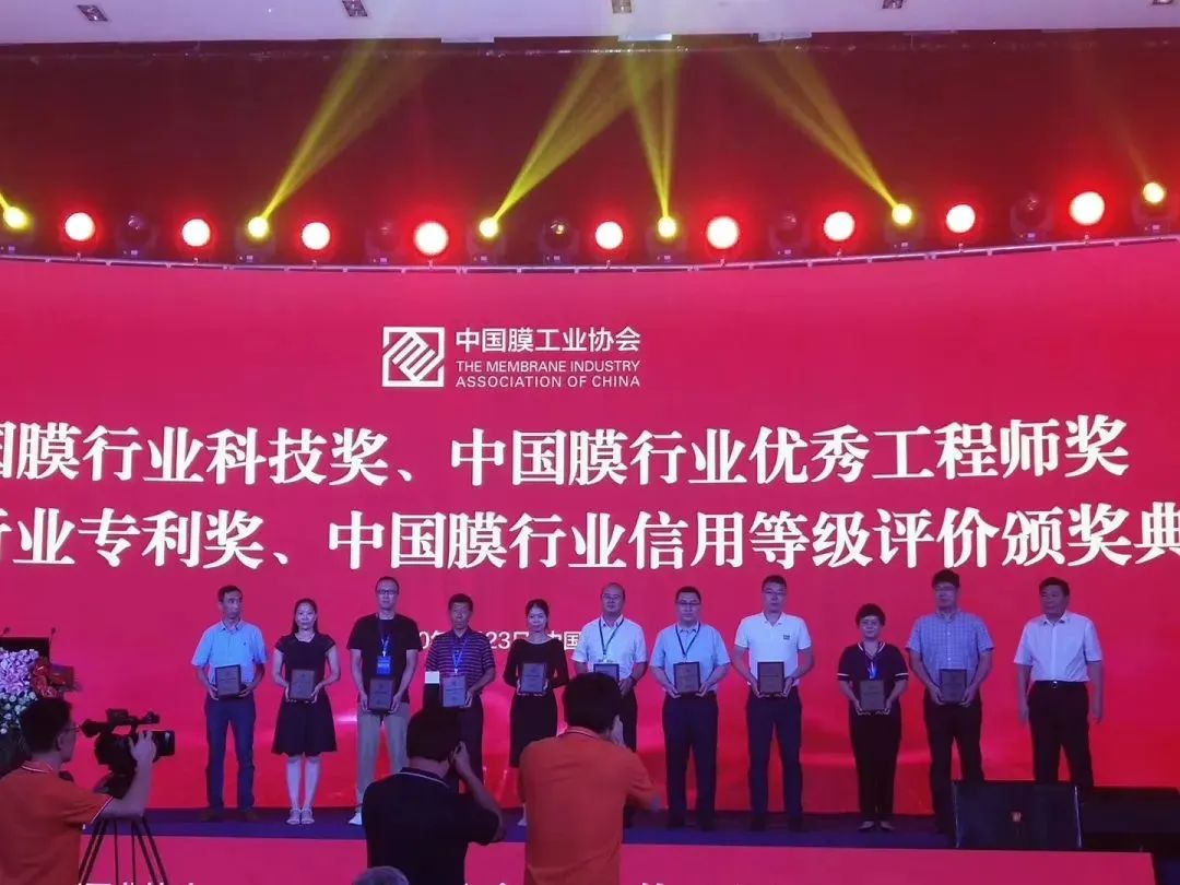 沙巴(中国)体育有限公司官网