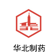 沙巴陶瓷膜合作同伴：华北造药