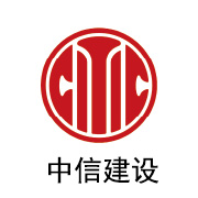 沙巴石墨烯膜合作同伴：中信建设