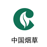 沙巴陶瓷膜合作同伴：中国烟草