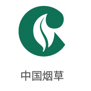 沙巴合作同伴：中国烟草