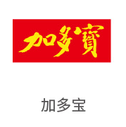 沙巴合作同伴：加多宝