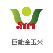 沙巴合作同伴：巨能金玉米