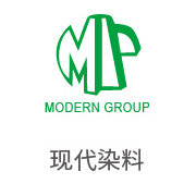 沙巴合作同伴：现代染料