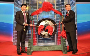 沙巴在科创板成功上市