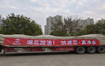 复工第二天，沙巴往湖北运送急需膜备件！