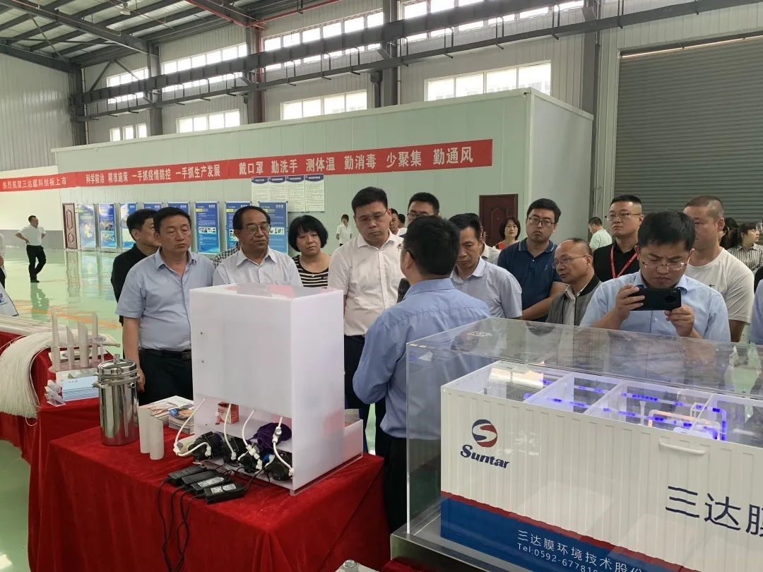 沙巴(中国)体育有限公司官网