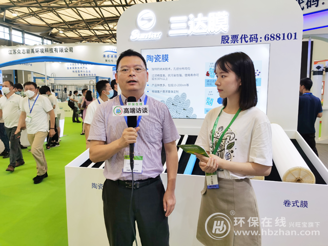 沙巴(中国)体育有限公司官网