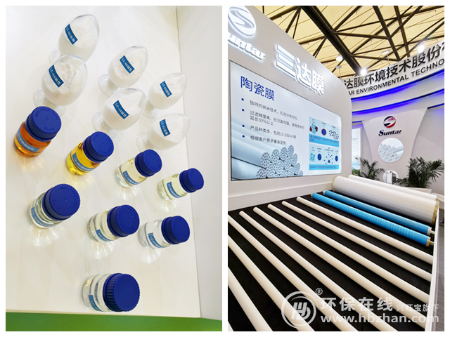 沙巴(中国)体育有限公司官网